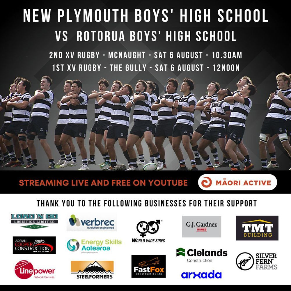 Rugby Sponsors  (5)